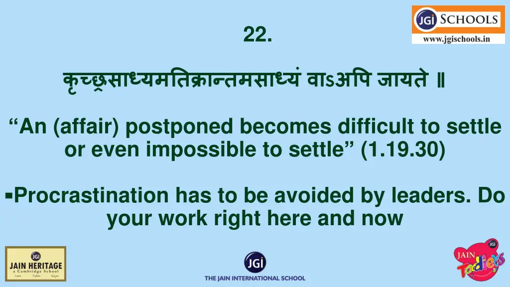 slide23