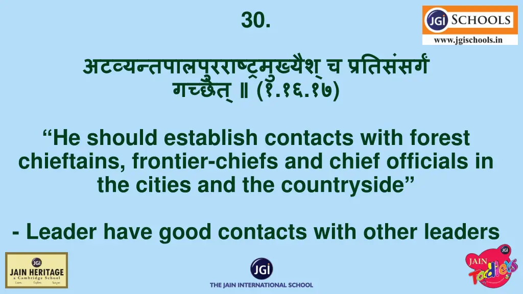 slide31