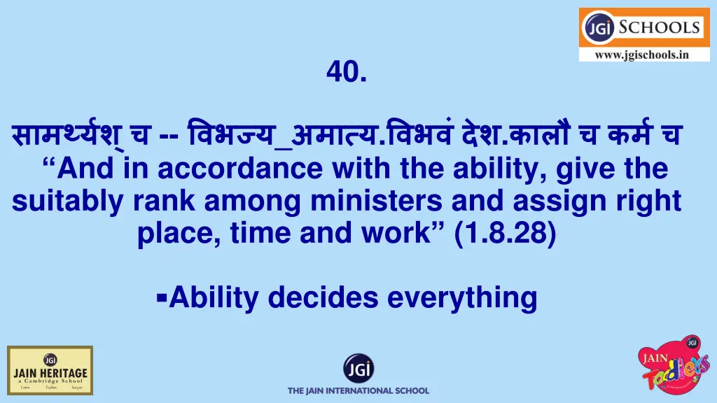 slide41
