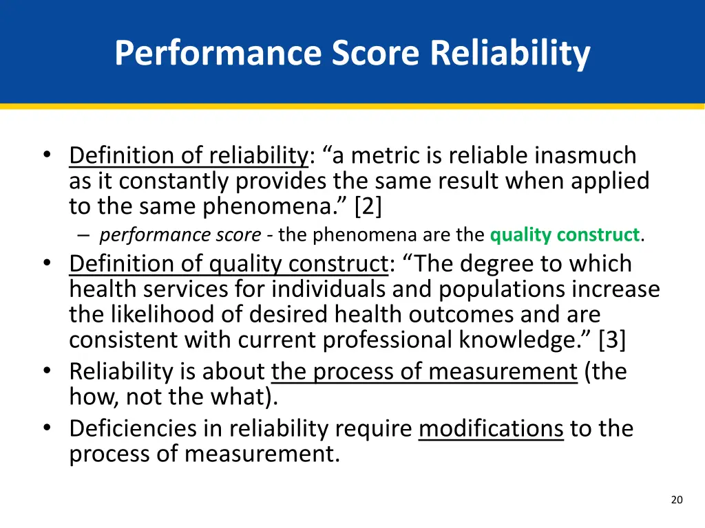performance score reliability