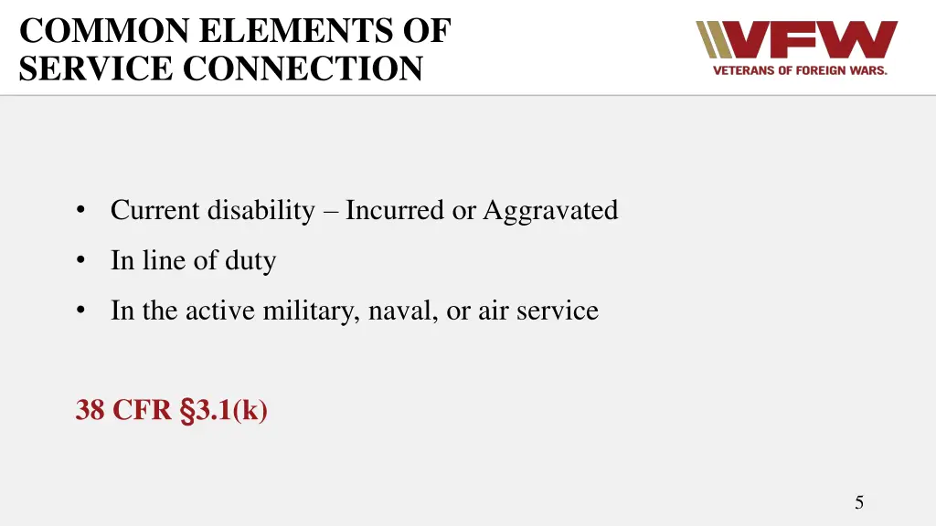 common elements of service connection