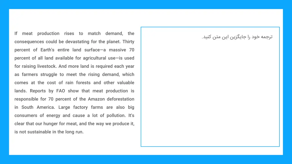 if meat production rises to match demand