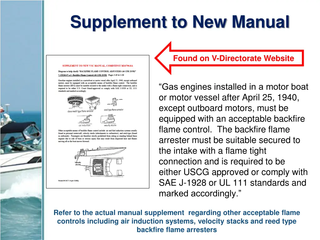 supplement to new manual