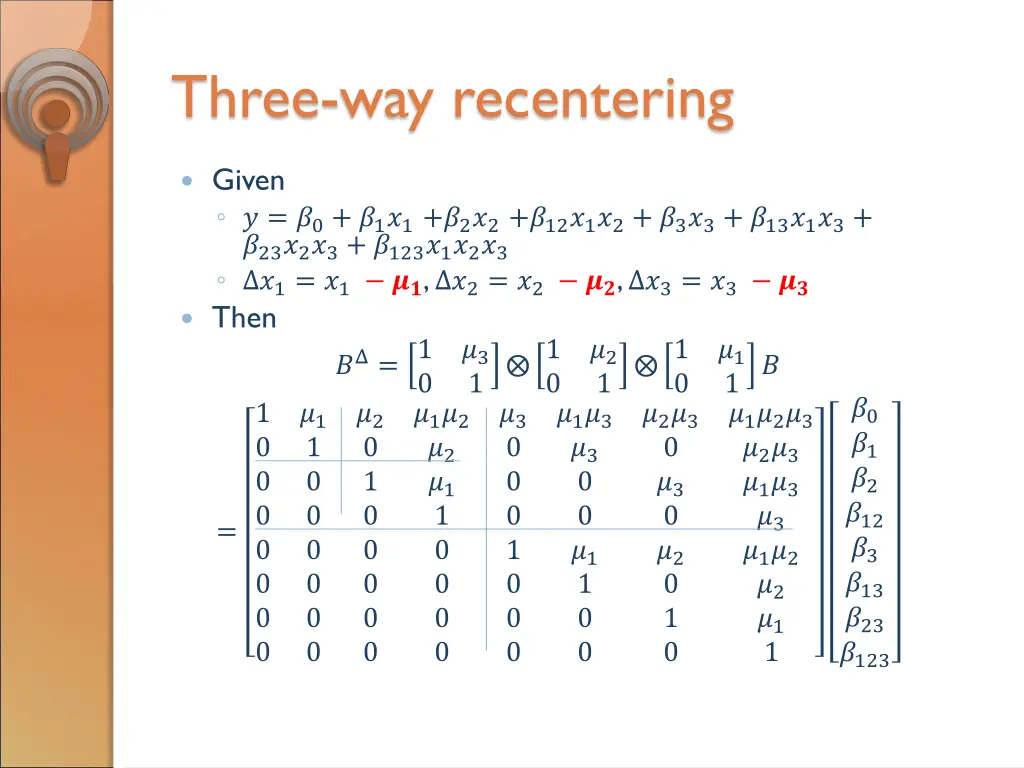 three way recentering