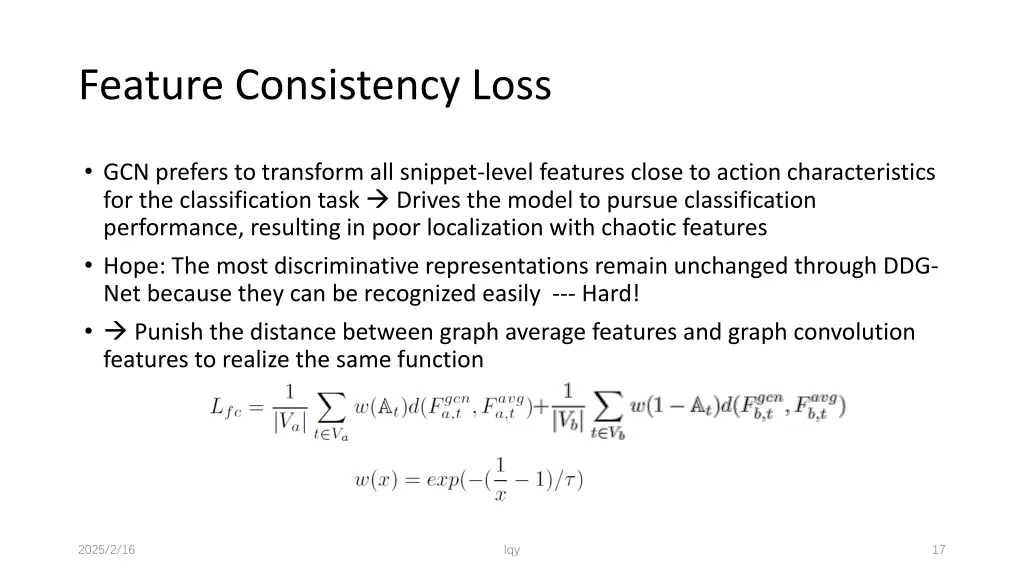 feature consistency loss