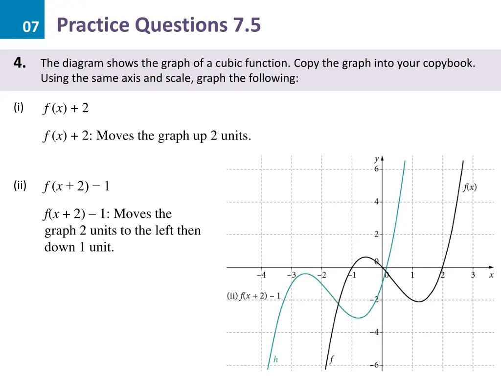 07 practice questions 7 5 3