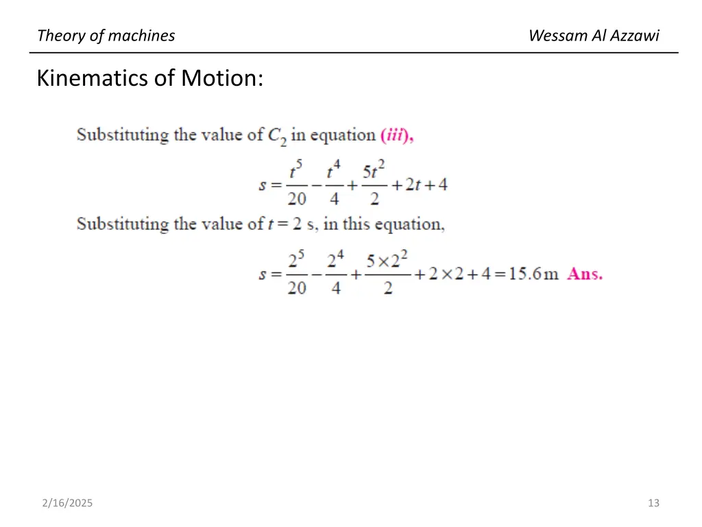 theory of machines 12