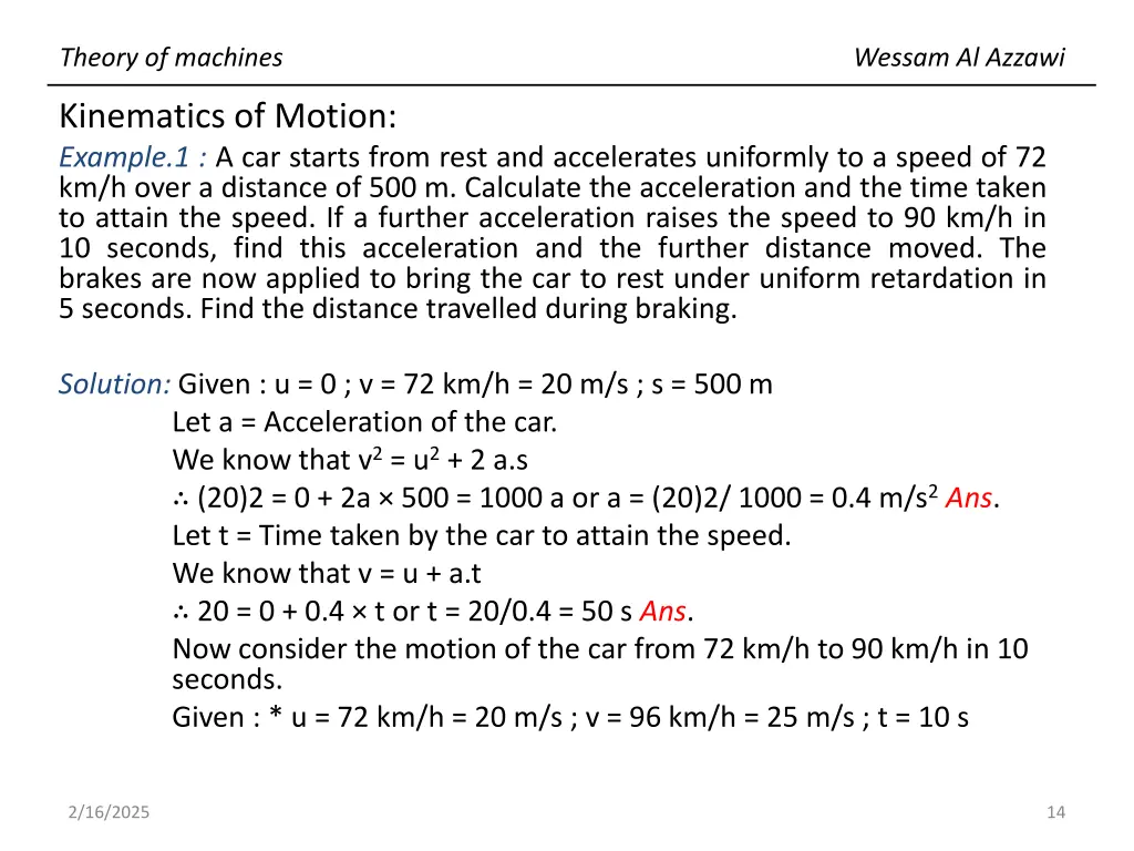 theory of machines 13