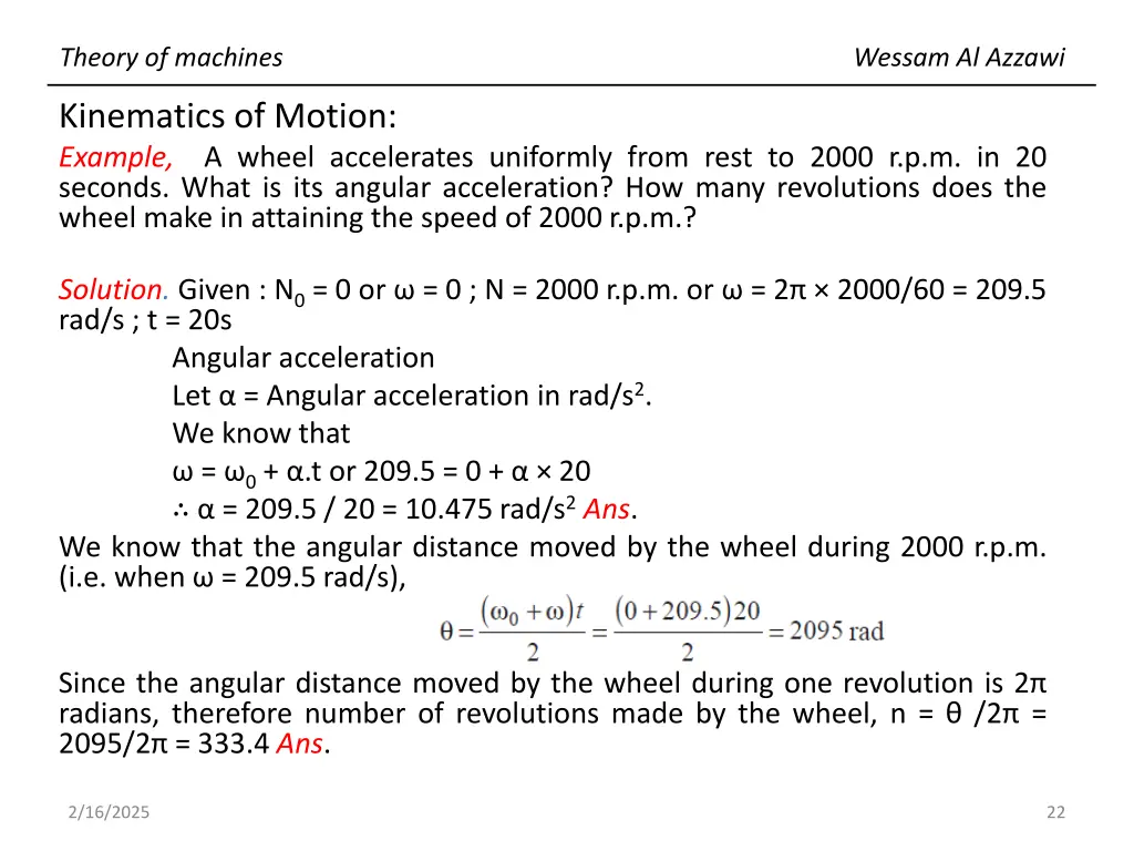 theory of machines 21