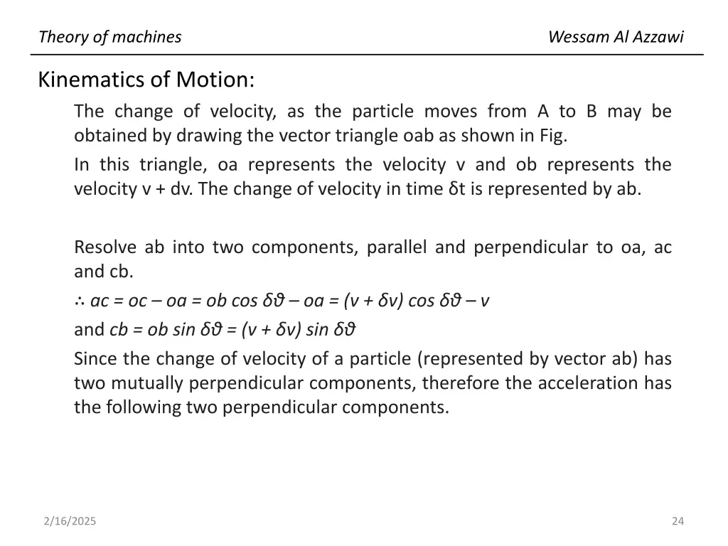 theory of machines 23