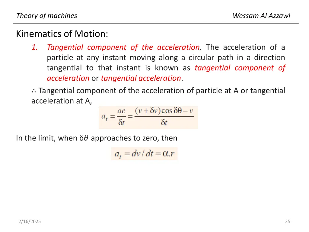 theory of machines 24