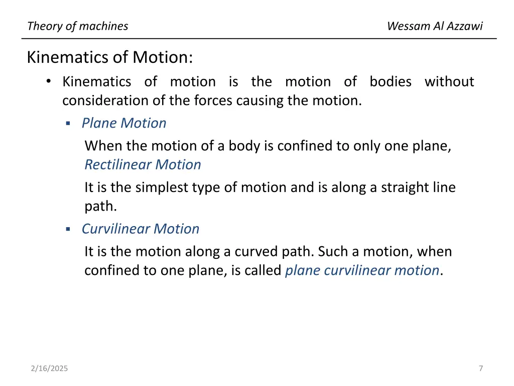 theory of machines 6