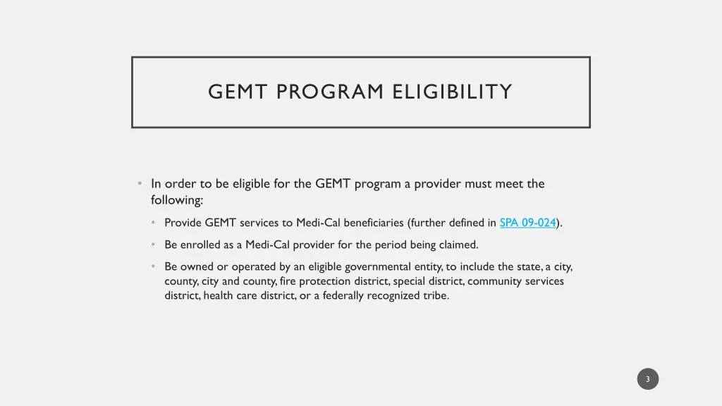 gemt program eligibility