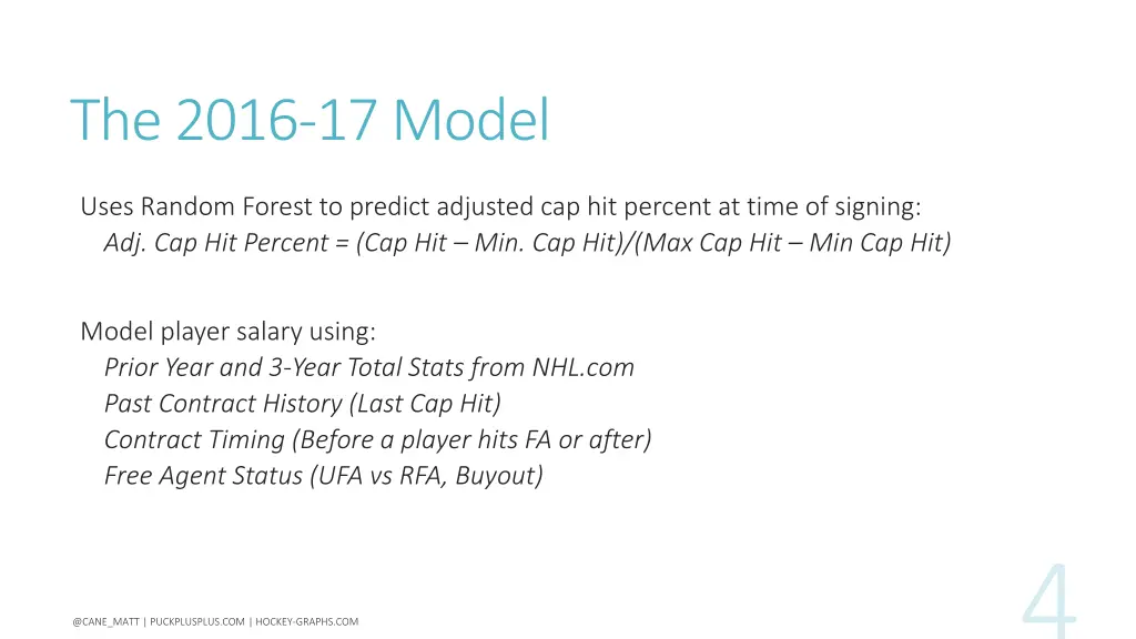 the 2016 17 model