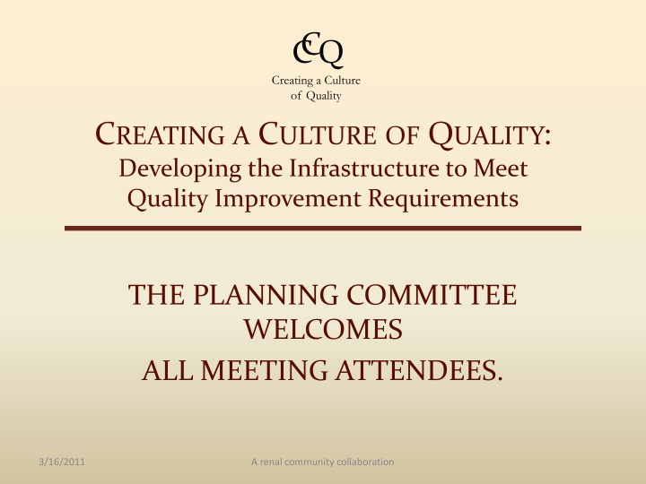 cc q creating a culture of quality