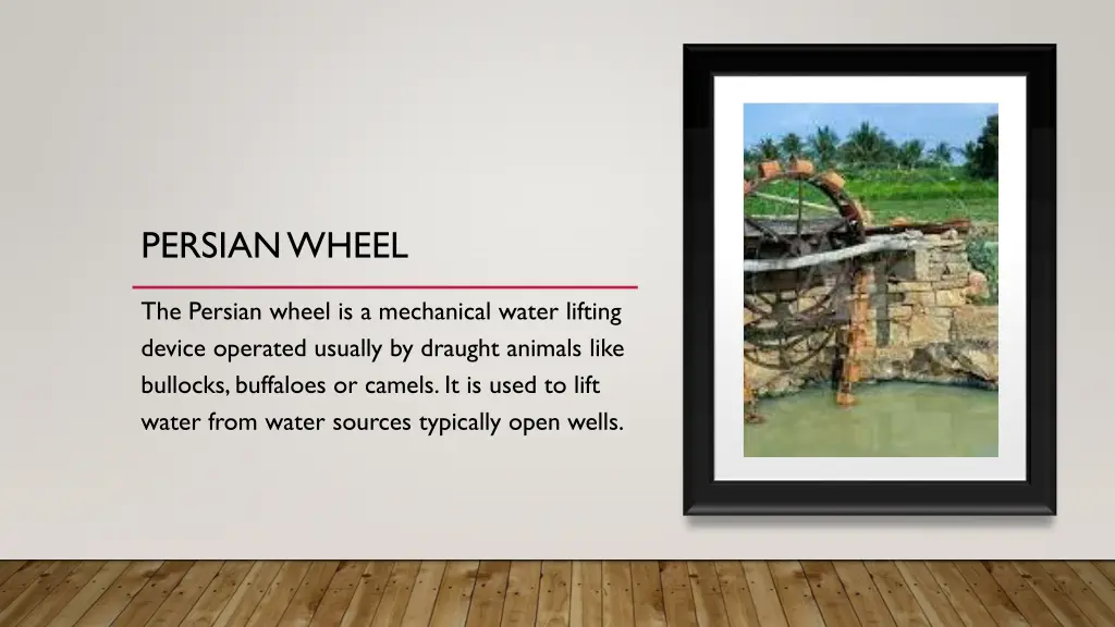 persian wheel