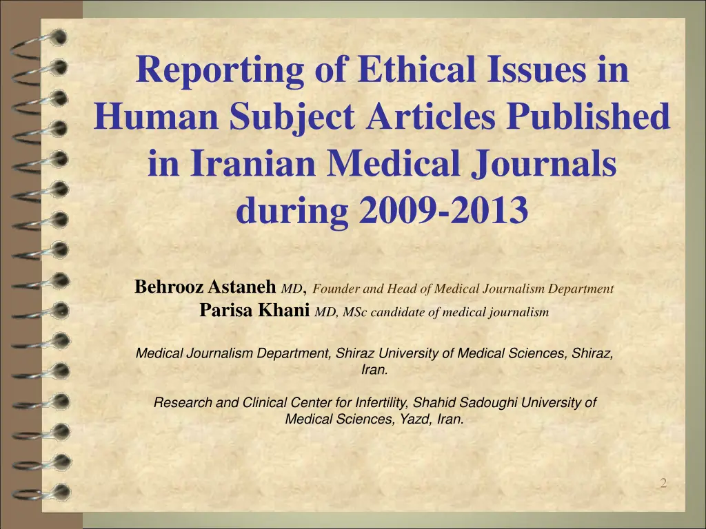 reporting of ethical issues in human subject