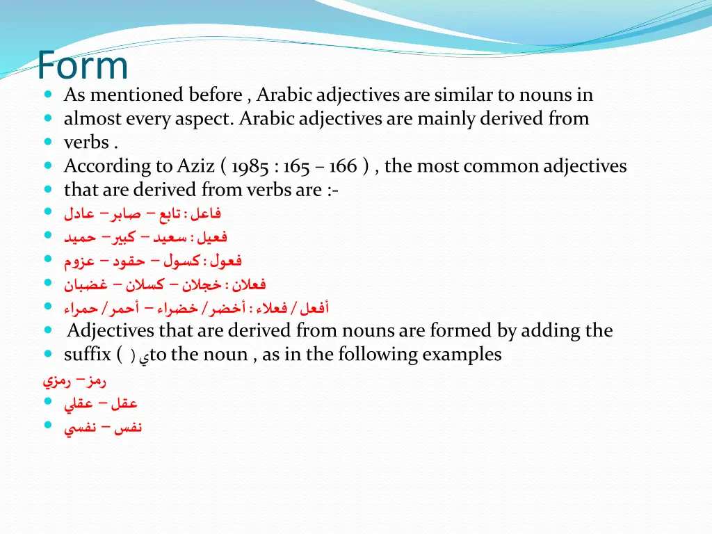 form as mentioned before arabic adjectives
