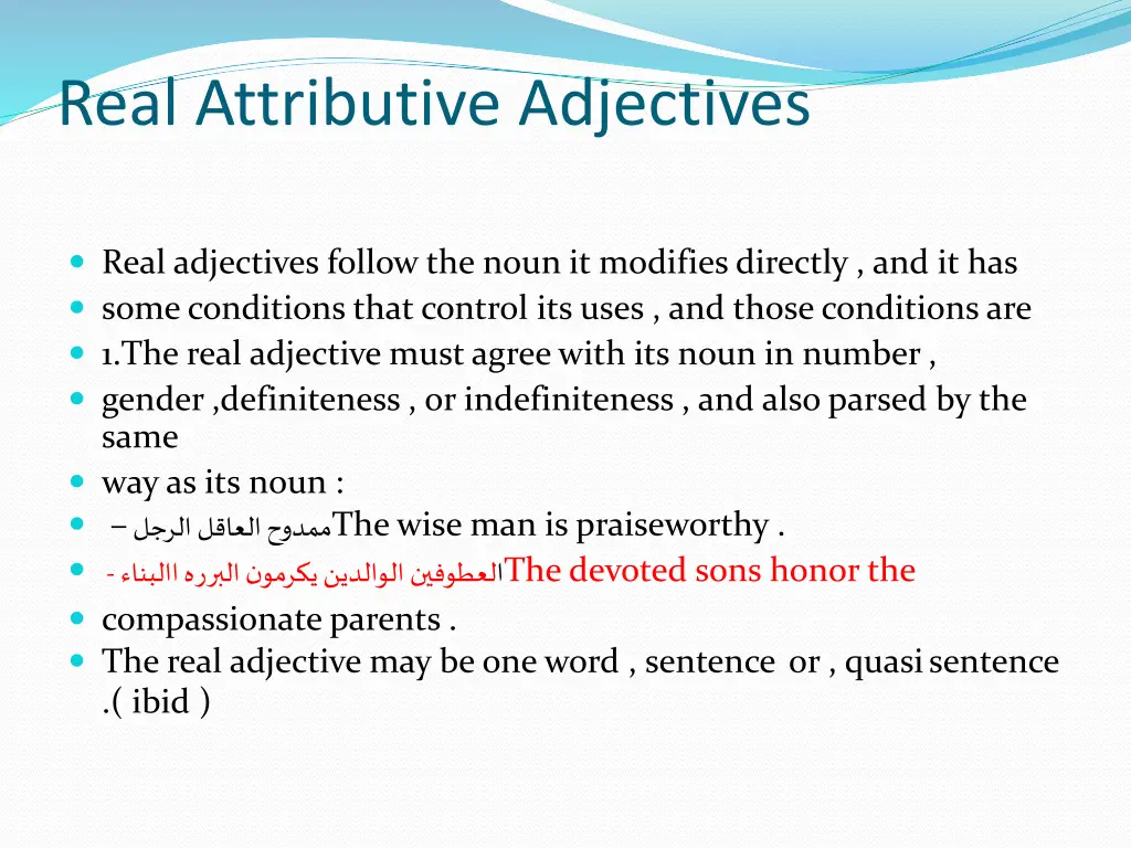 real attributive adjectives