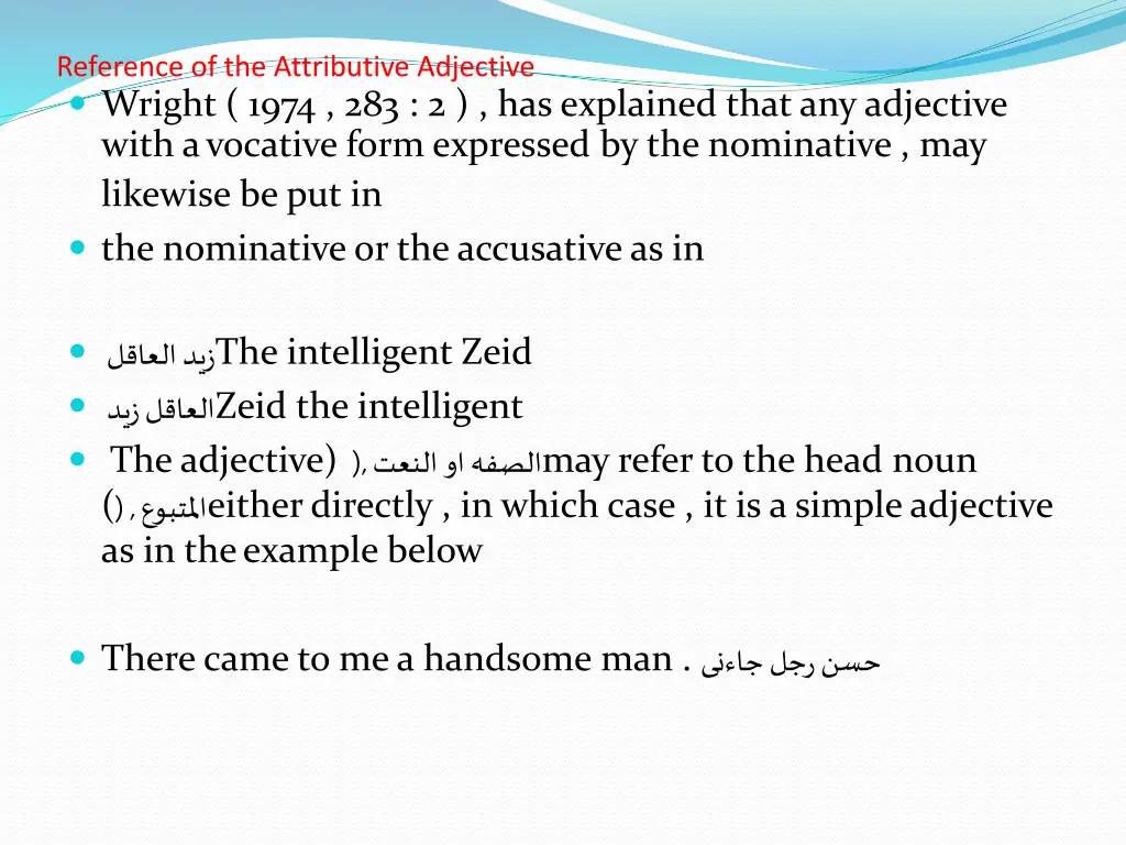 reference of the attributive adjective wright