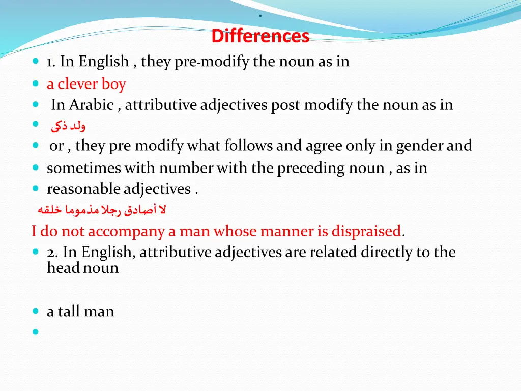 slide33
