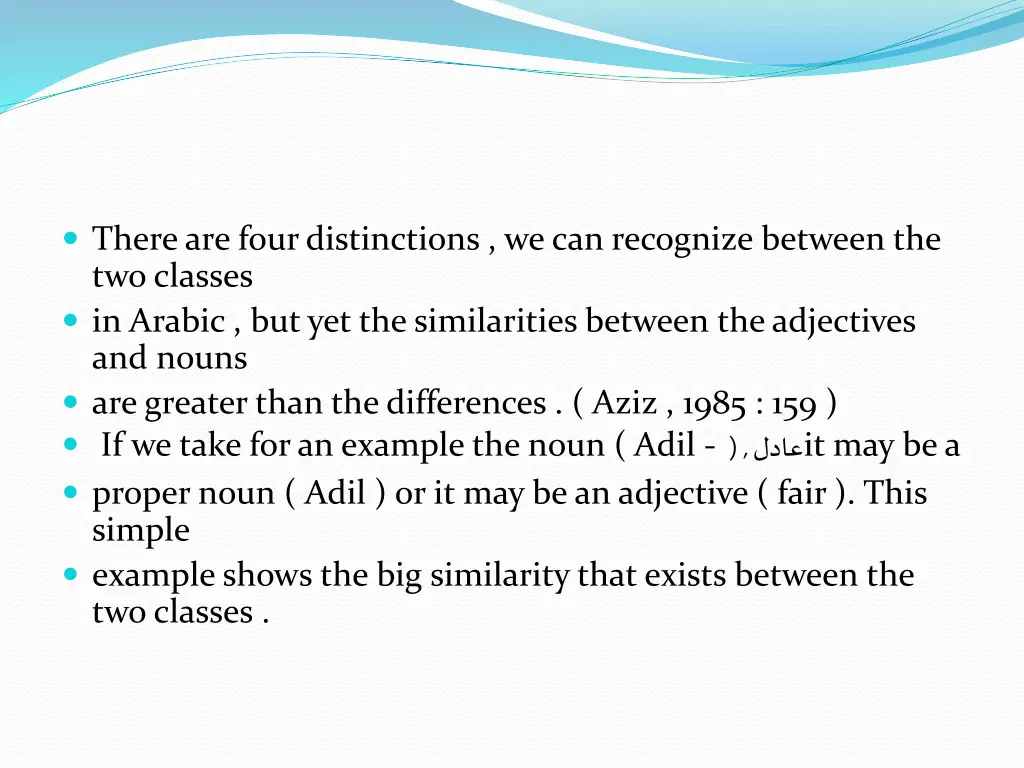 there are four distinctions we can recognize
