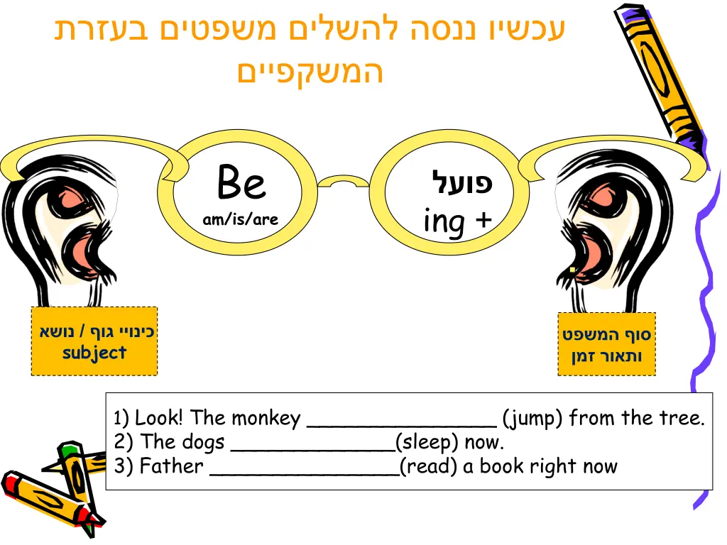 slide19