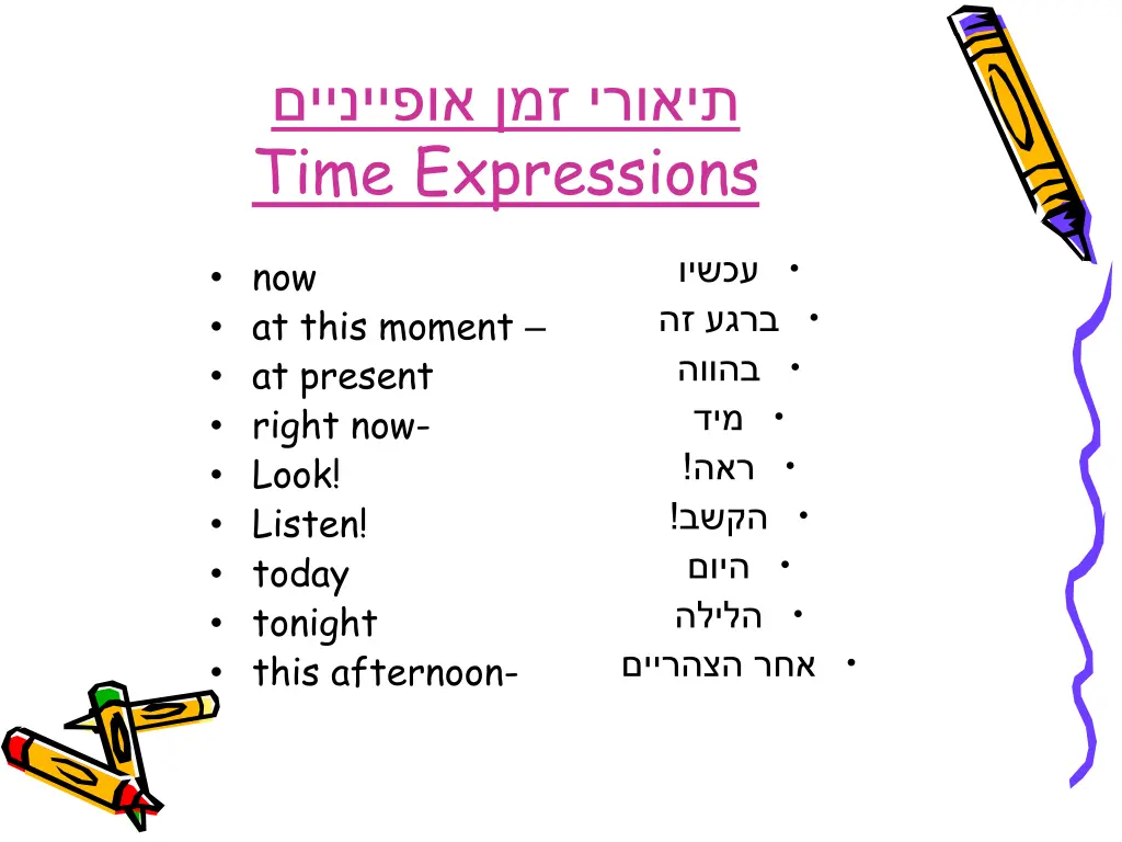 time expressions