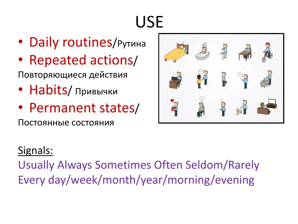 slide5