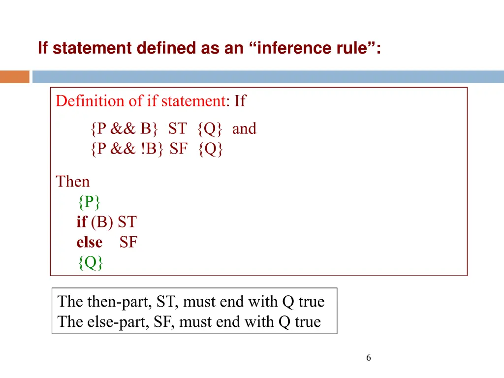 if statement defined as an inference rule