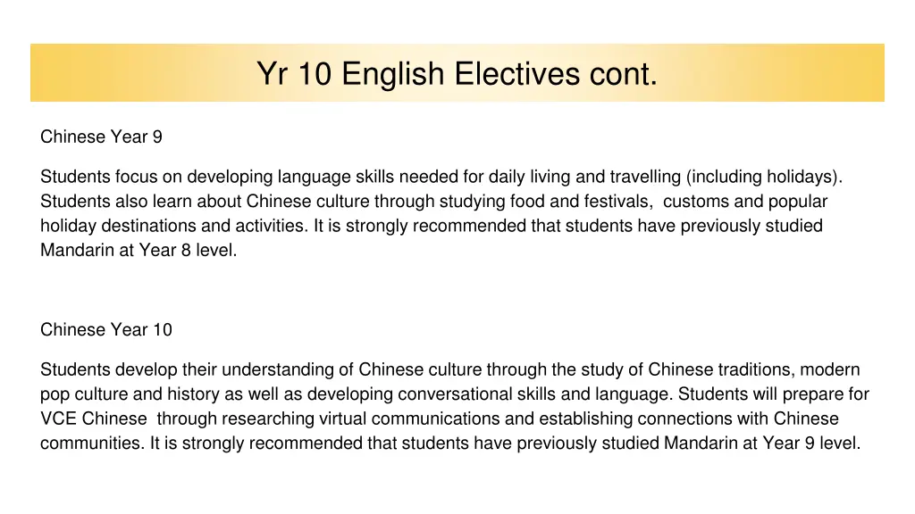 yr 10 english electives cont