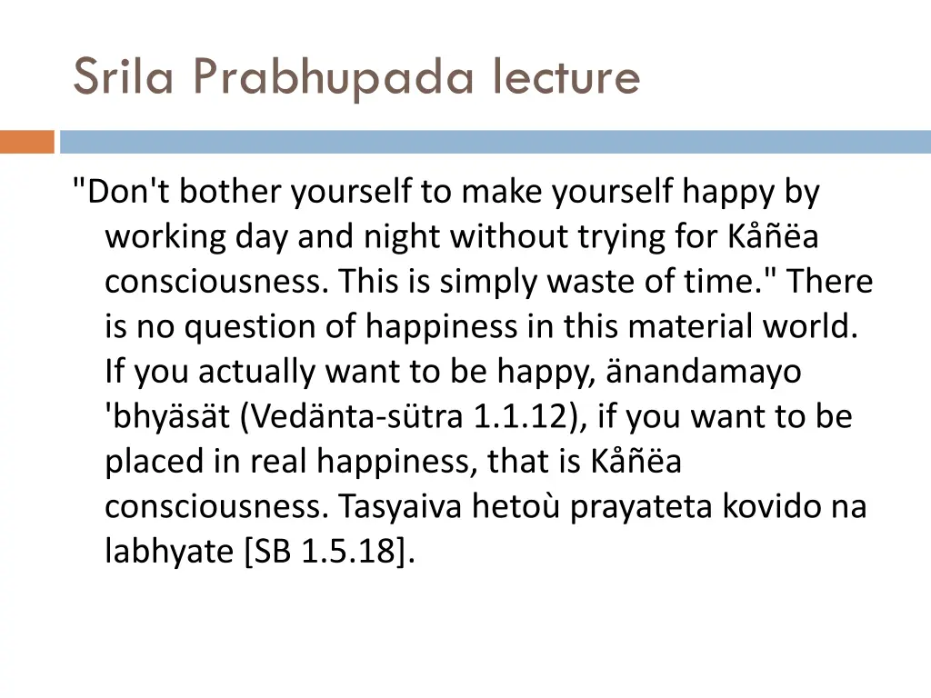 srila prabhupada lecture