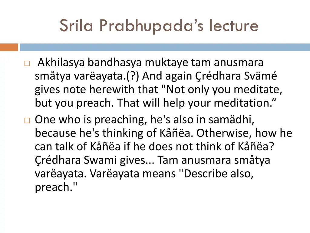 srila prabhupada s lecture 1