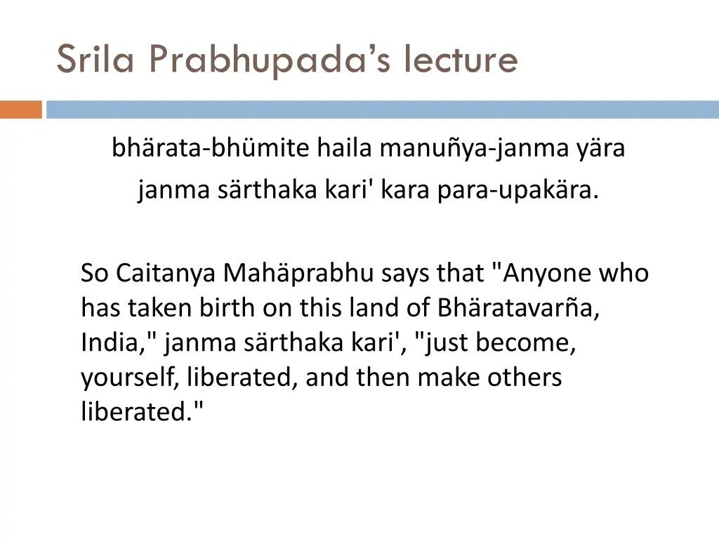 srila prabhupada s lecture 2