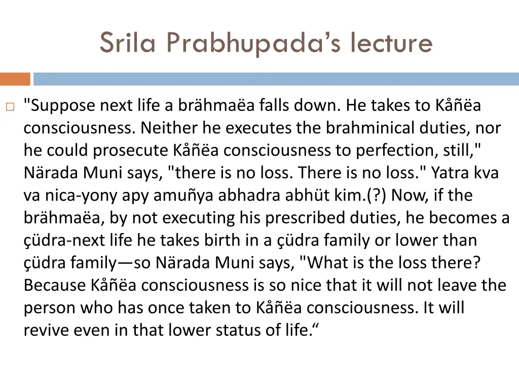 srila prabhupada s lecture 4