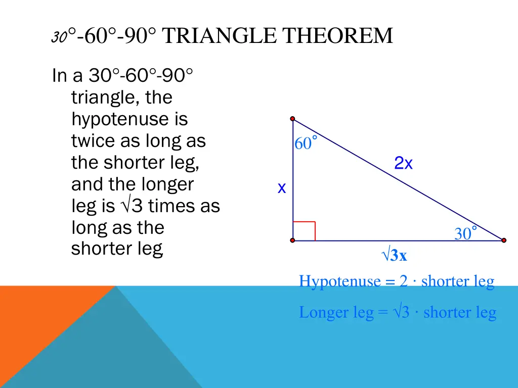 30 60 90 triangle theorem