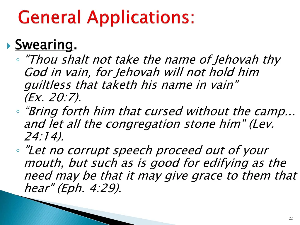 swearing thou shalt not take the name of jehovah