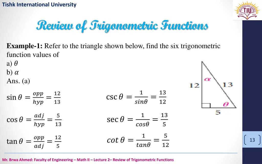 tishk international university 11