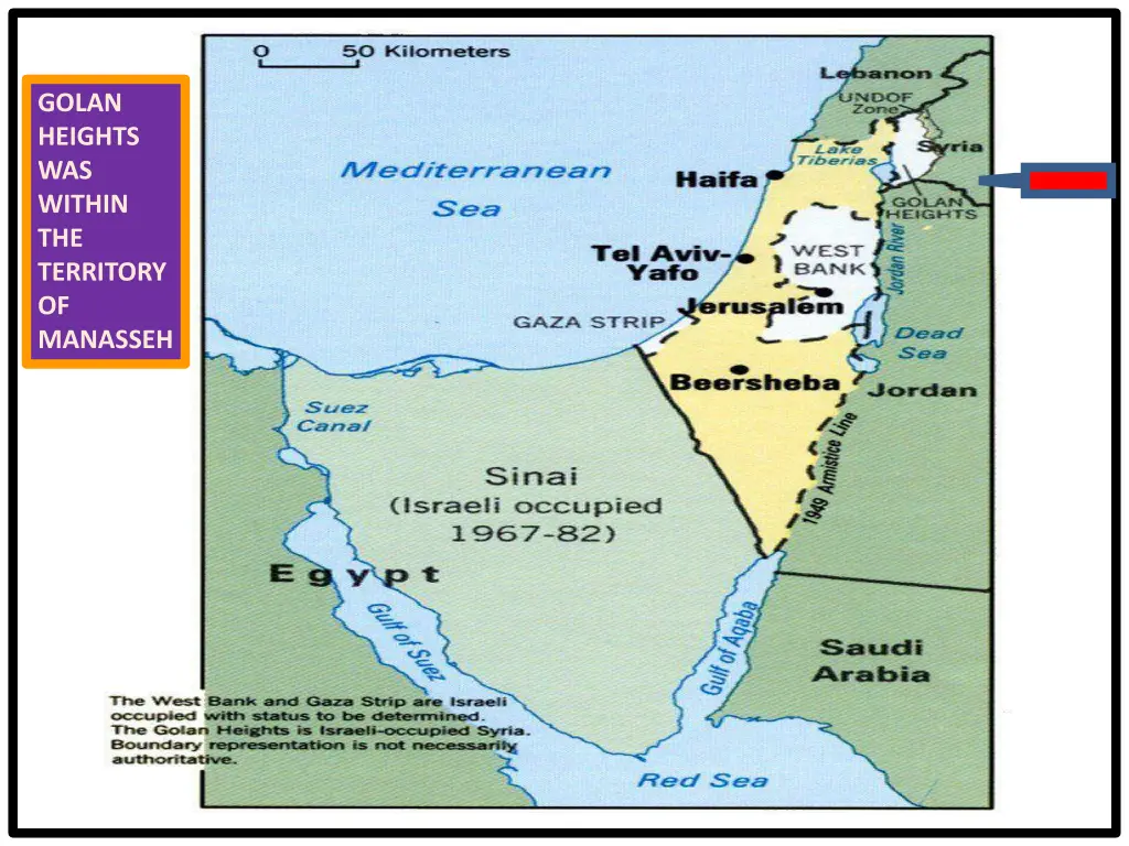 golan heights was within the territory of manasseh