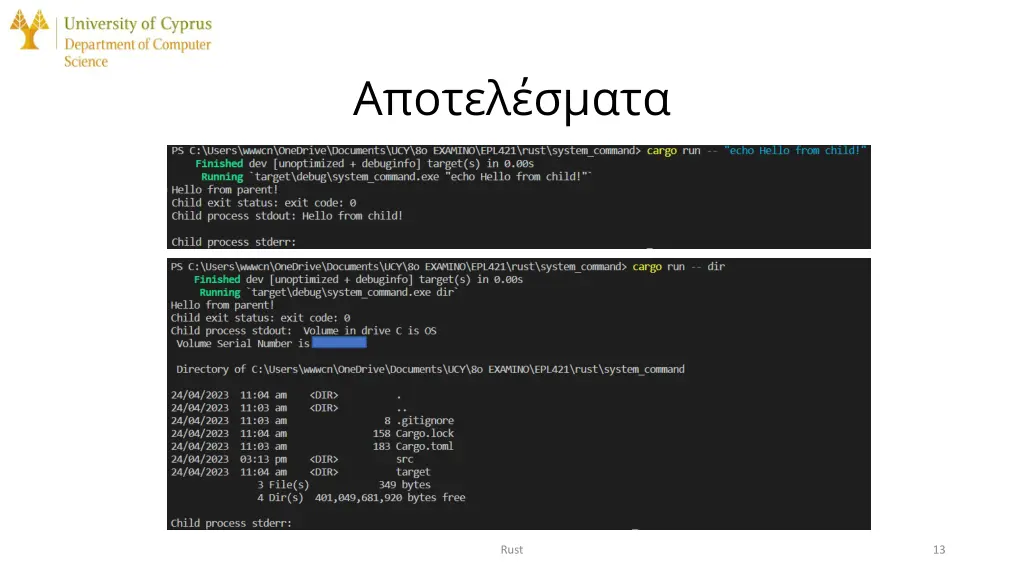 slide13