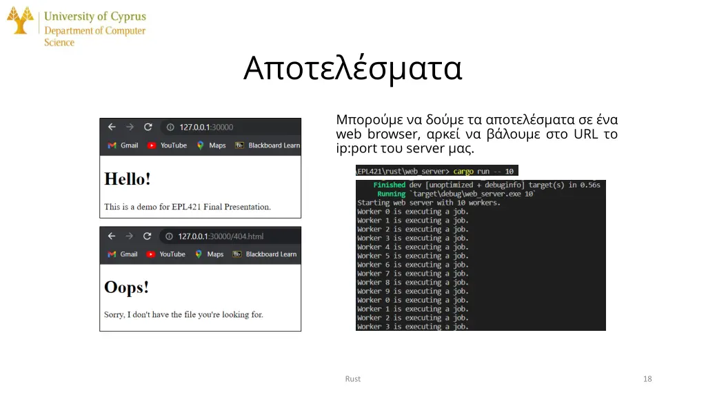 slide18