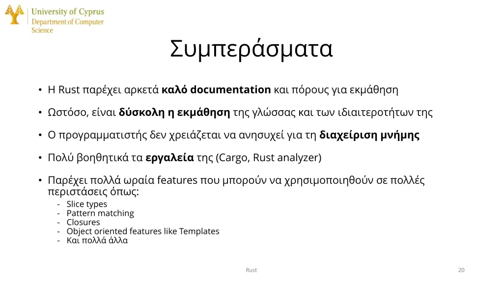 slide20