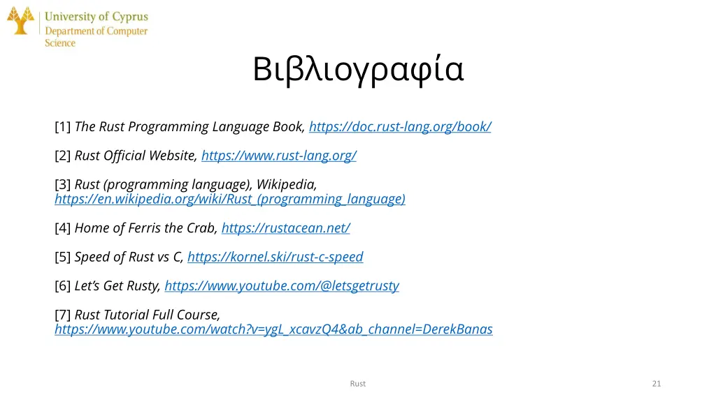 slide21