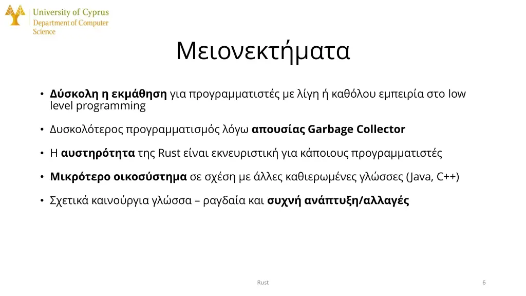 slide6