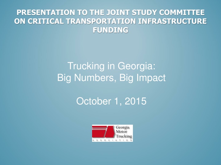 presentation to the joint study committee
