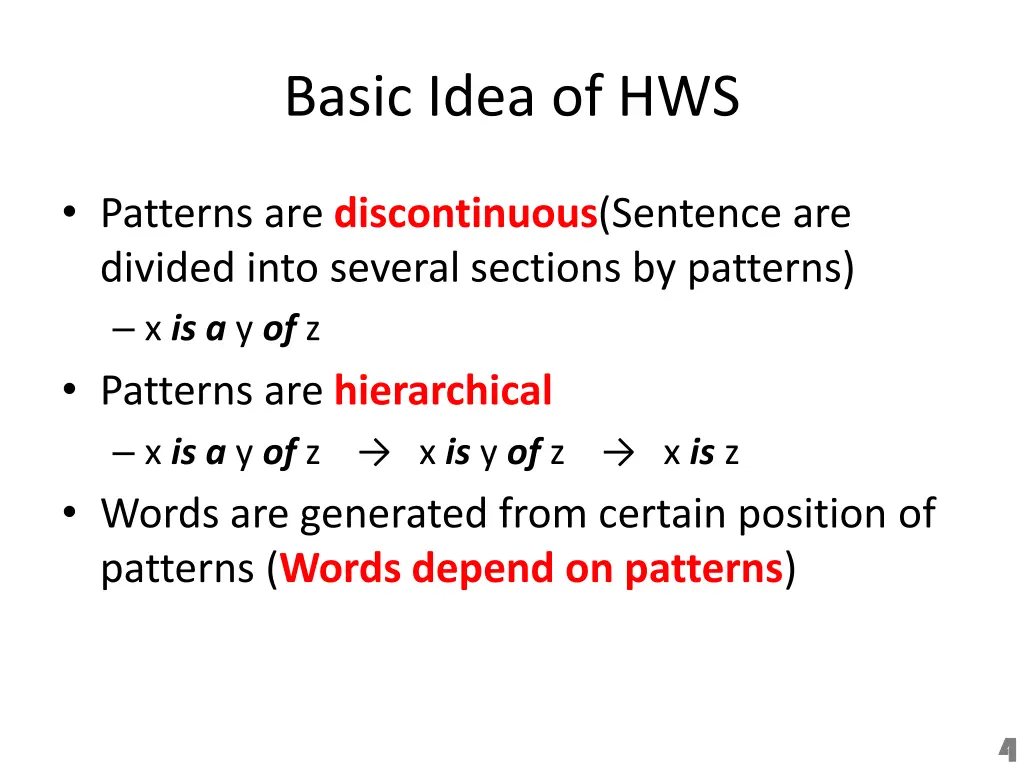 basic idea of hws