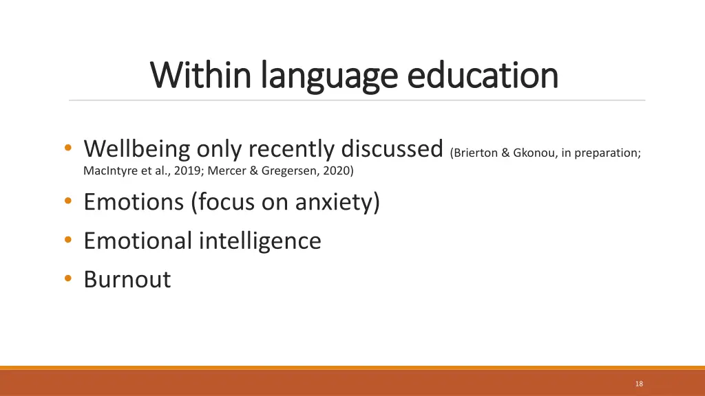 within language education within language
