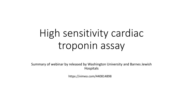 high sensitivity cardiac troponin assay