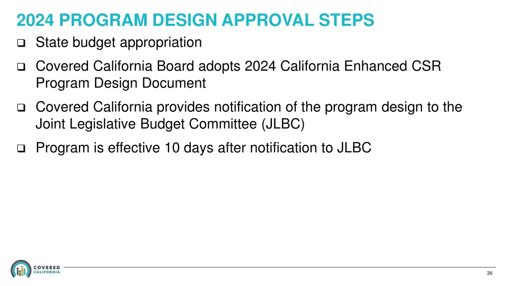 2024 program design approval steps state budget
