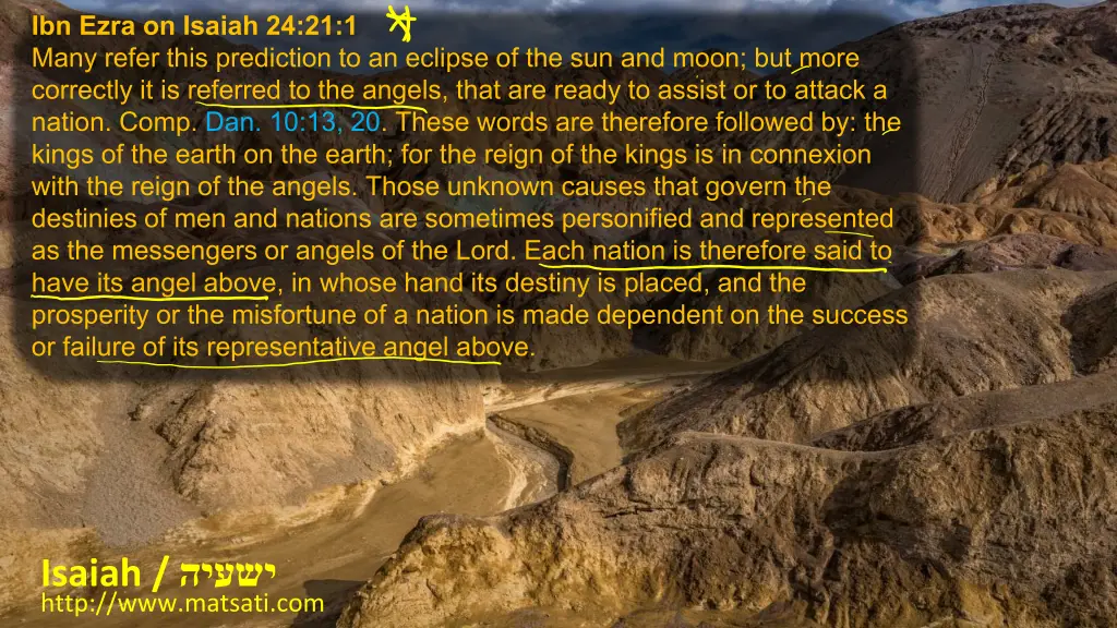 ibn ezra on isaiah 24 21 1 many refer this